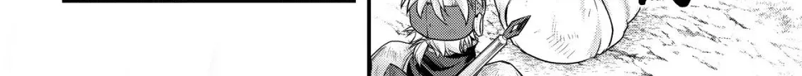 Kikori no Isekai Tan Zinmanga X Chapter 8 Page 67