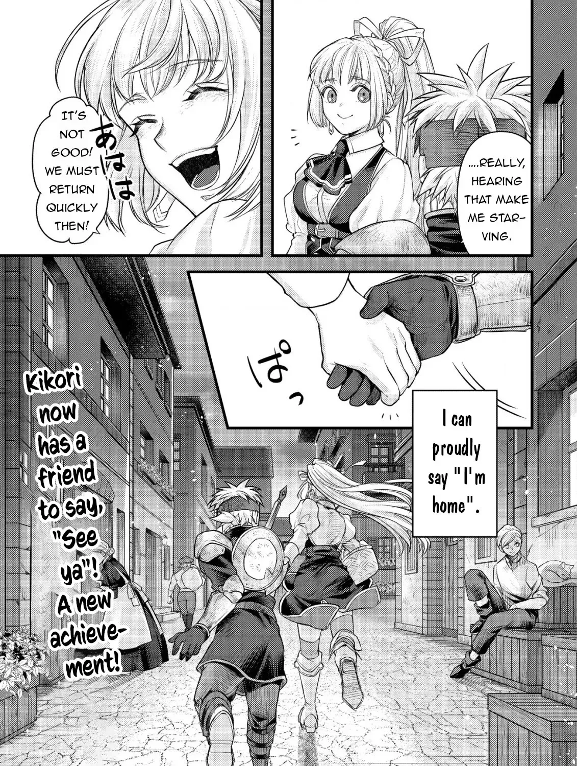 Kikori no Isekai Tan Zinmanga X Chapter 8 Page 80
