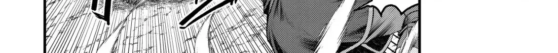 Kikori no Isekai Tan Zinmanga X Chapter 7 Page 11