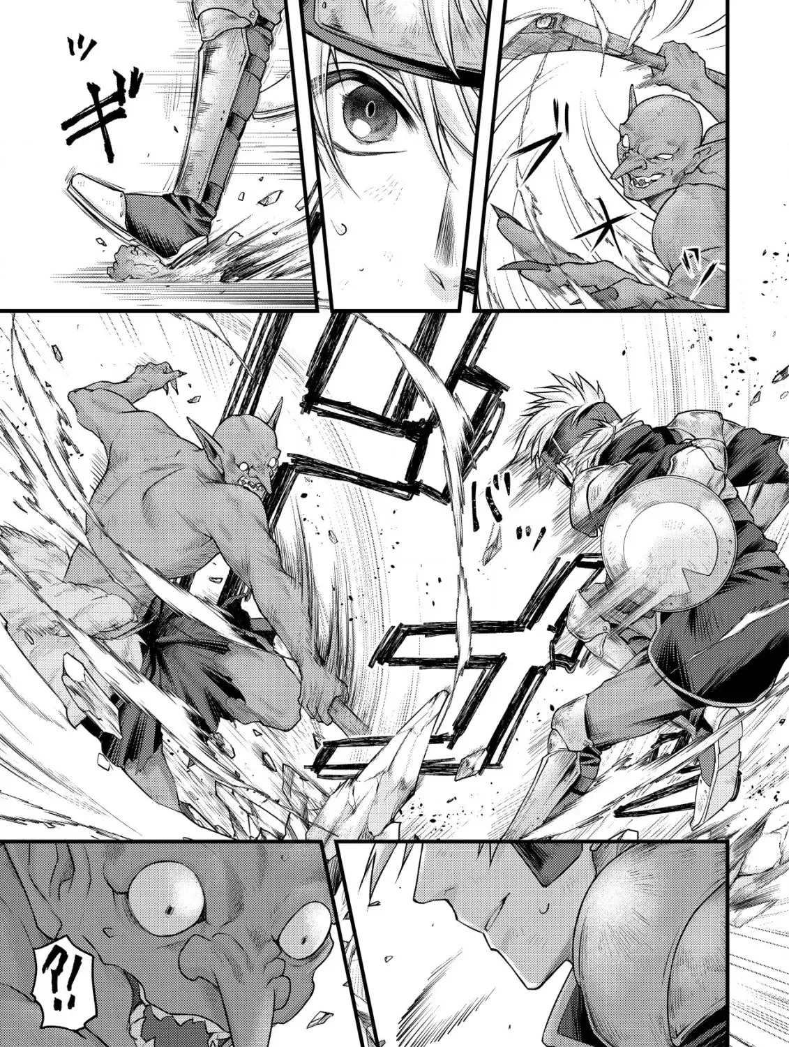 Kikori no Isekai Tan Zinmanga X Chapter 7 Page 12