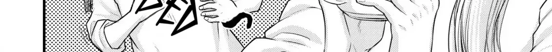 Kikori no Isekai Tan Zinmanga X Chapter 7 Page 27