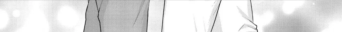 Kikori no Isekai Tan Zinmanga X Chapter 7 Page 41