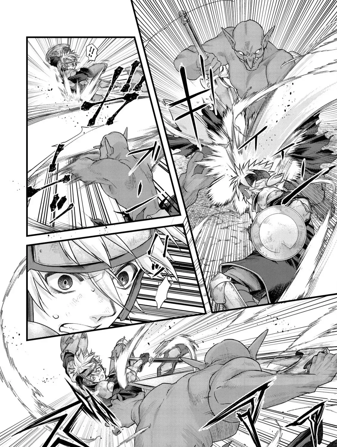 Kikori no Isekai Tan Zinmanga X Chapter 7 Page 54