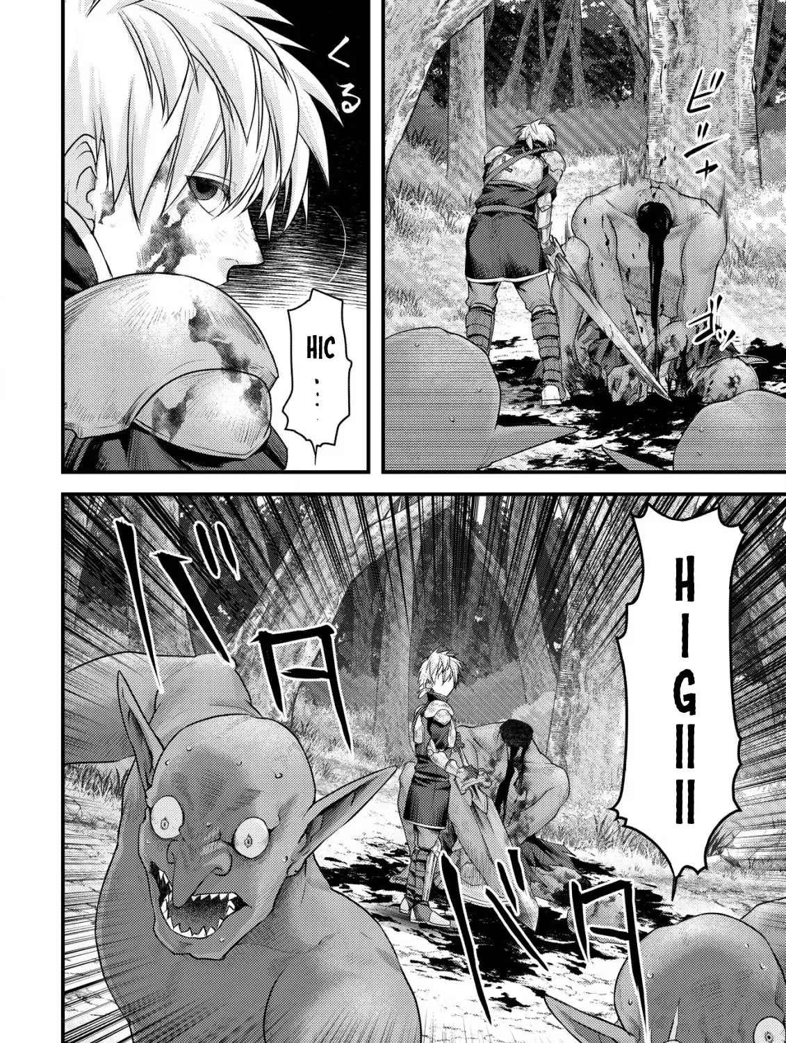 Kikori no Isekai Tan Zinmanga X Chapter 7 Page 78