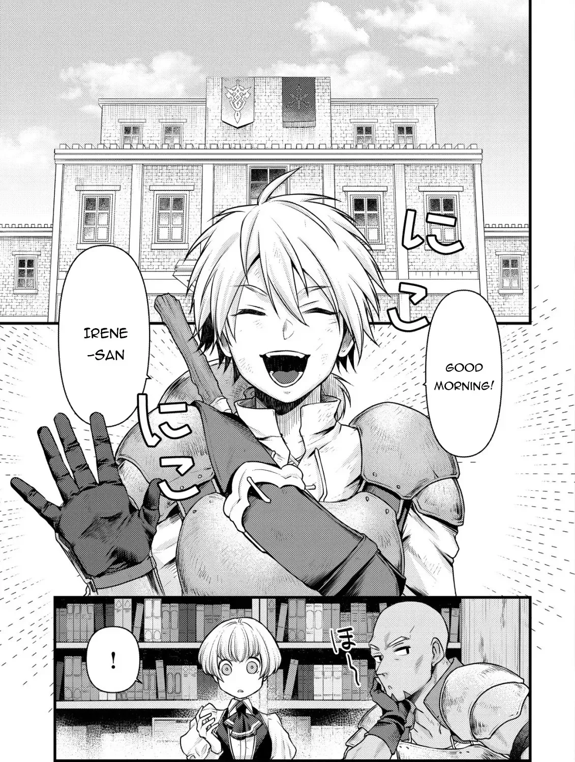 Kikori no Isekai Tan Zinmanga X Chapter 6 Page 4