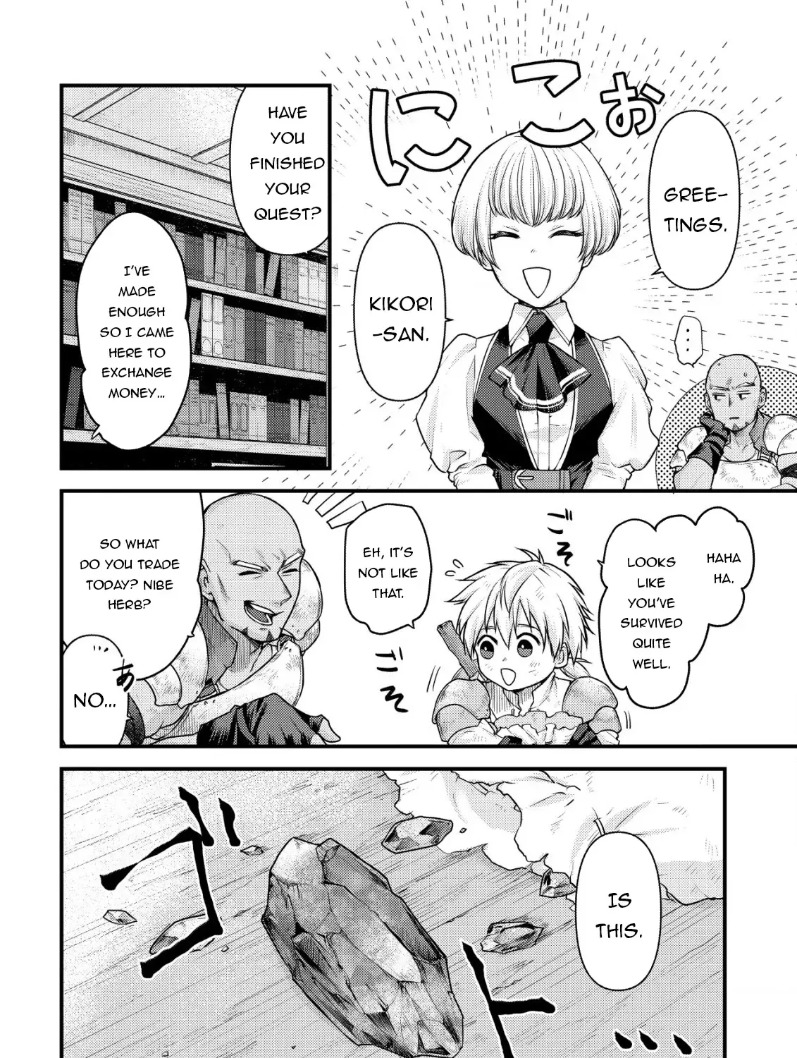 Kikori no Isekai Tan Zinmanga X Chapter 6 Page 6