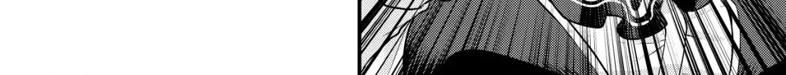 Kikori no Isekai Tan Zinmanga X Chapter 6 Page 23