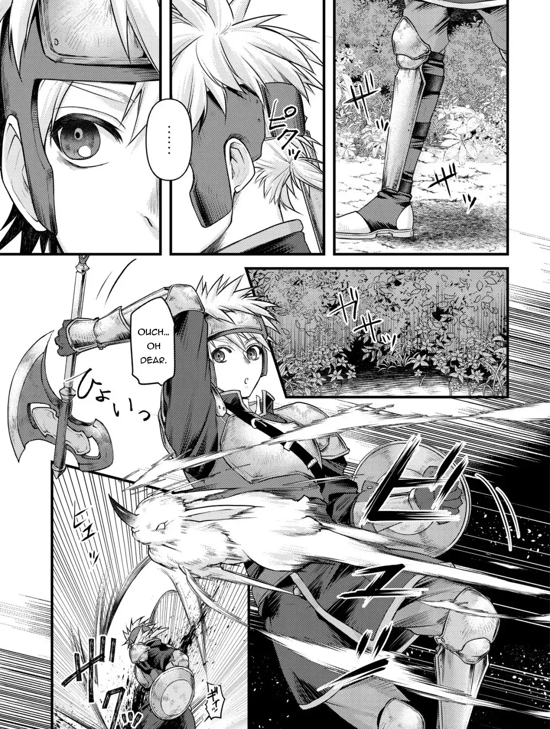 Kikori no Isekai Tan Zinmanga X Chapter 6 Page 52