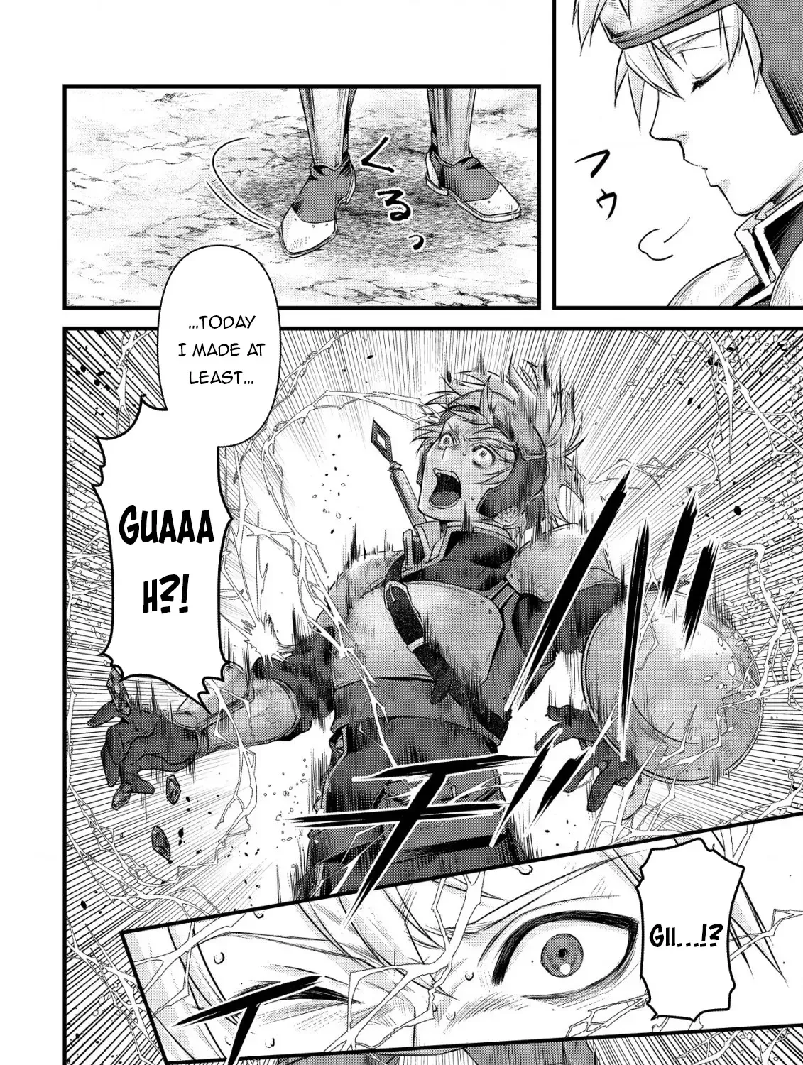 Kikori no Isekai Tan Zinmanga X Chapter 6 Page 70