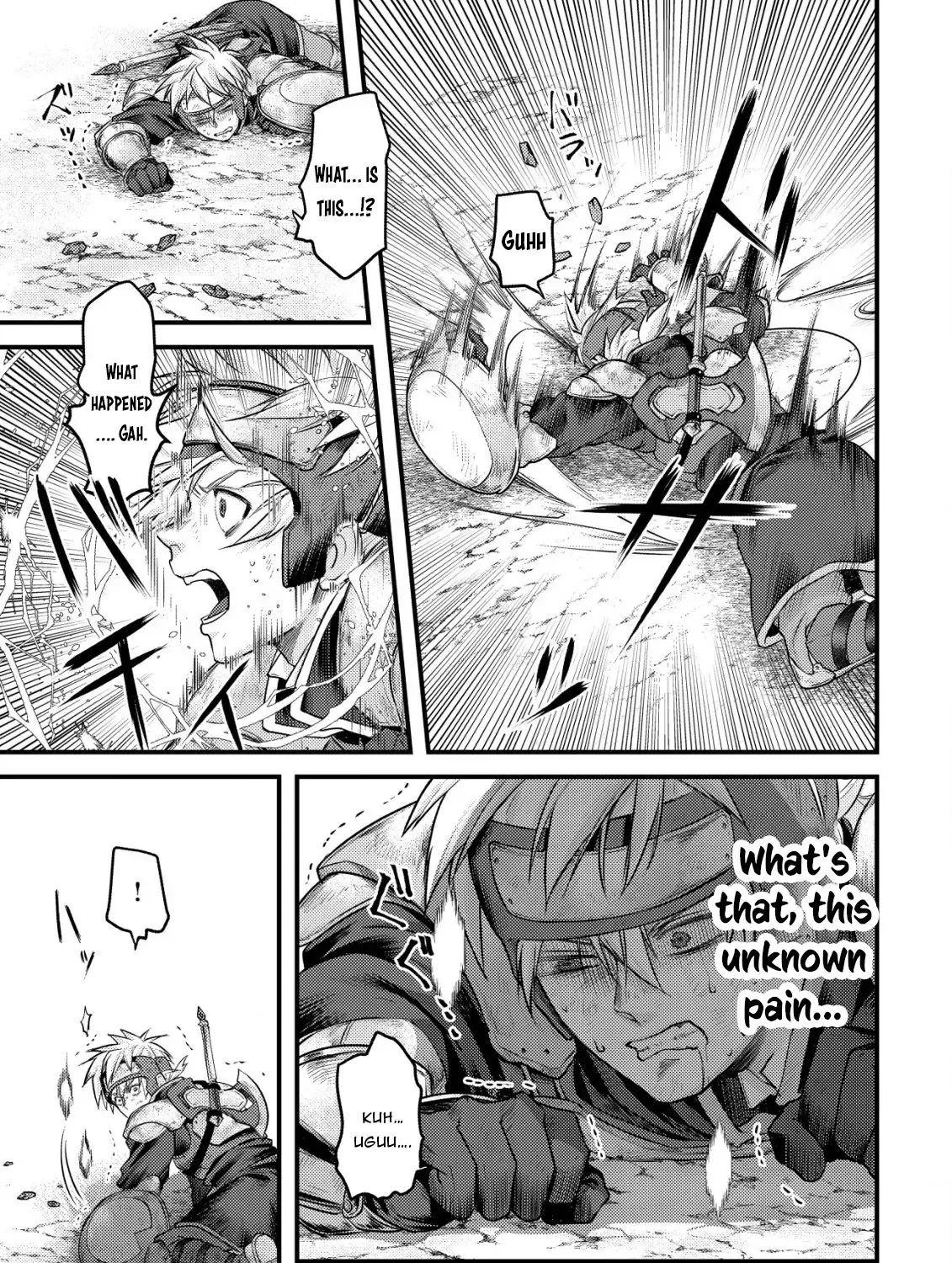 Kikori no Isekai Tan Zinmanga X Chapter 6 Page 72