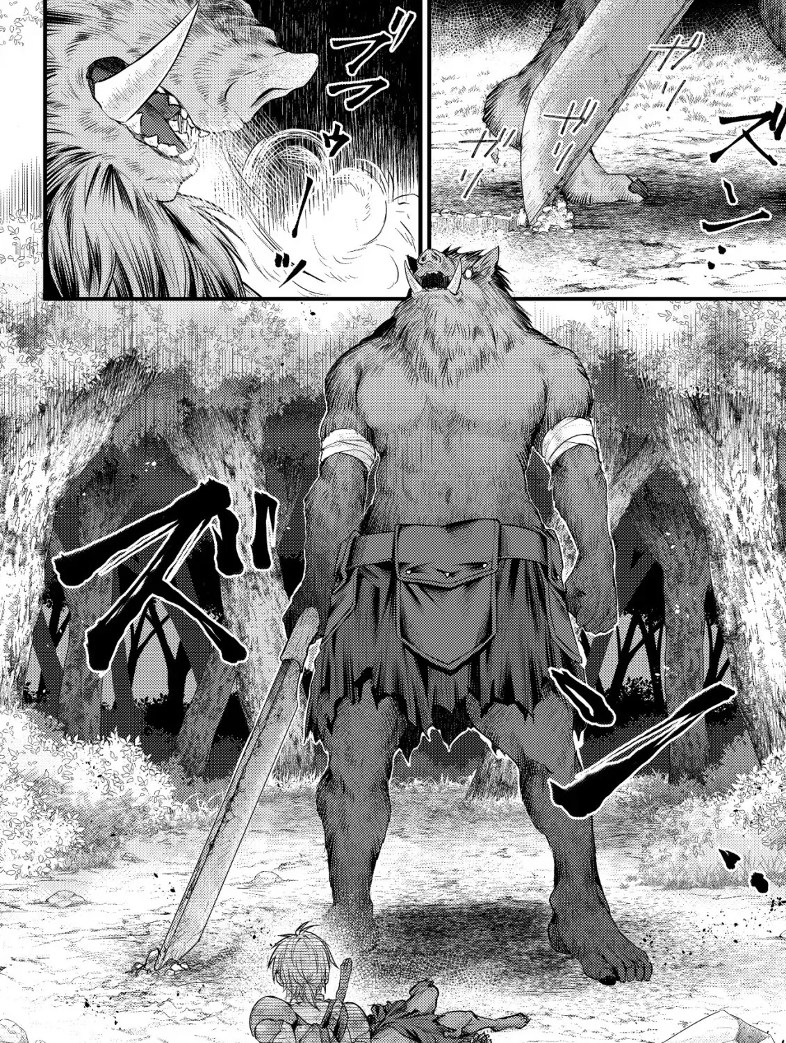 Kikori no Isekai Tan Zinmanga X Chapter 5 Page 10