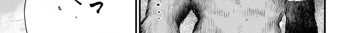 Kikori no Isekai Tan Zinmanga X Chapter 5 Page 21