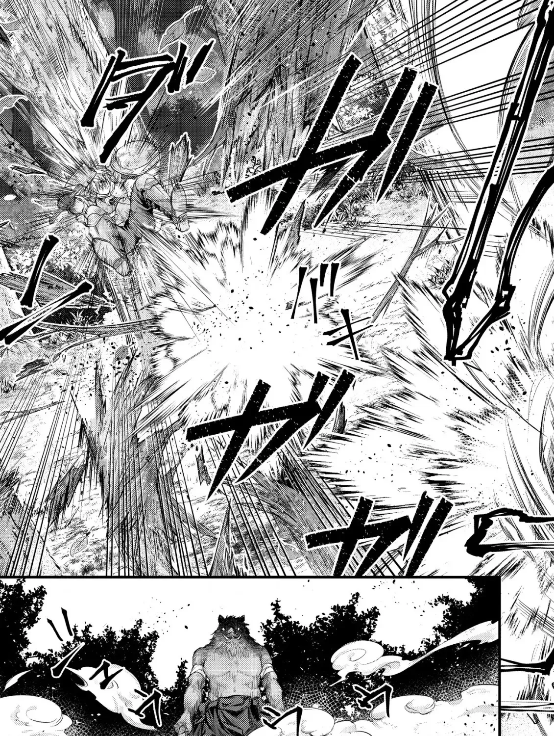 Kikori no Isekai Tan Zinmanga X Chapter 5 Page 28