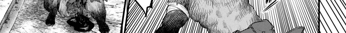 Kikori no Isekai Tan Zinmanga X Chapter 5 Page 37