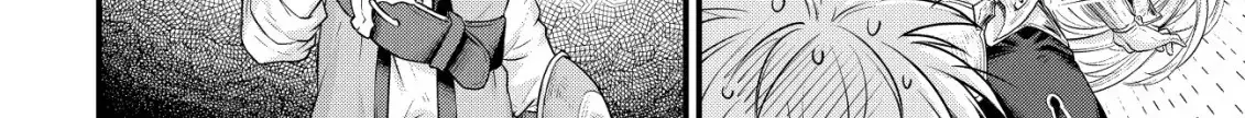 Kikori no Isekai Tan Zinmanga X Chapter 3 Page 11