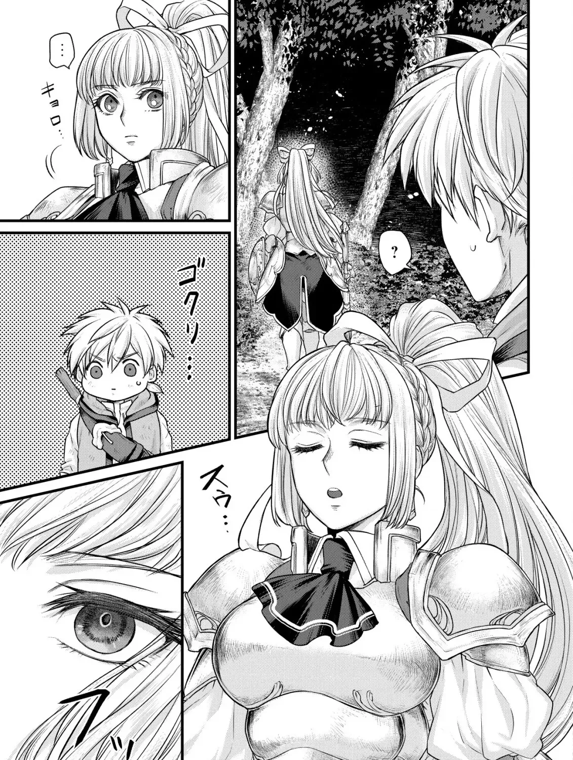 Kikori no Isekai Tan Zinmanga X Chapter 3 Page 20