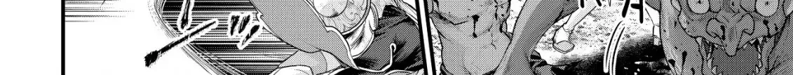 Kikori no Isekai Tan Zinmanga X Chapter 3 Page 27