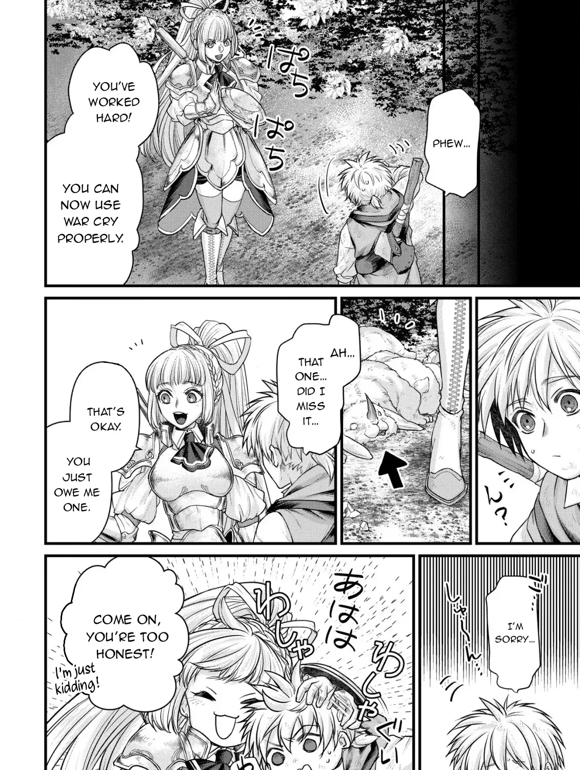 Kikori no Isekai Tan Zinmanga X Chapter 3 Page 50
