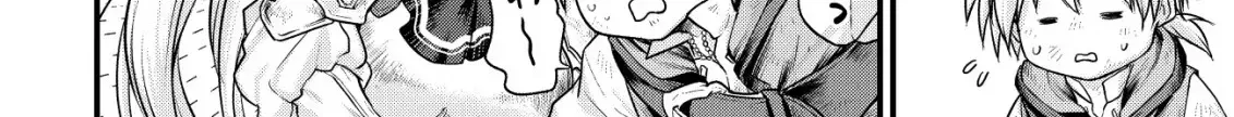 Kikori no Isekai Tan Zinmanga X Chapter 3 Page 51