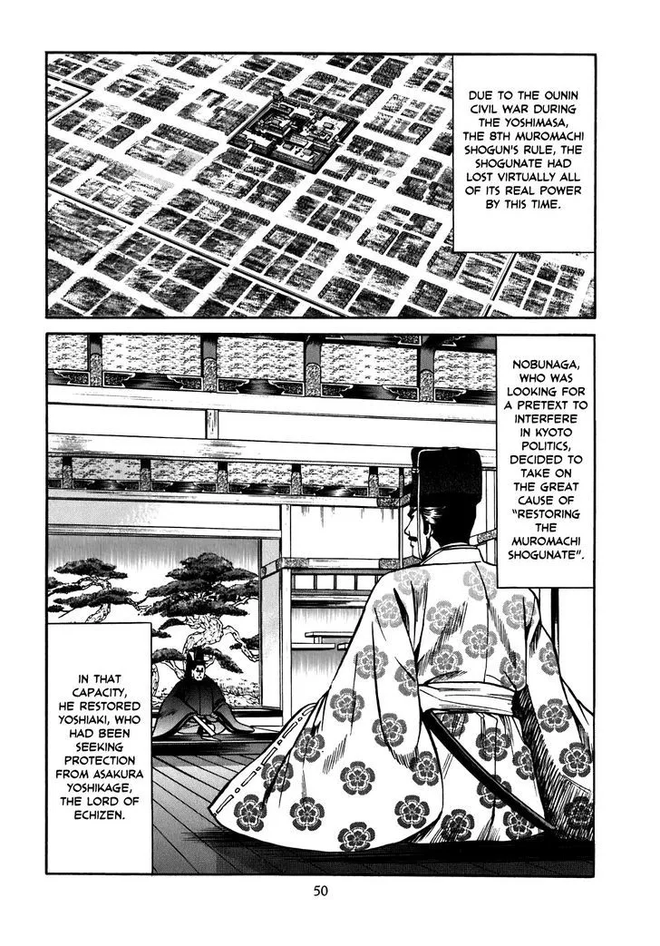 Nobunaga no Chef Zinmanga X Chapter 10 Page 5