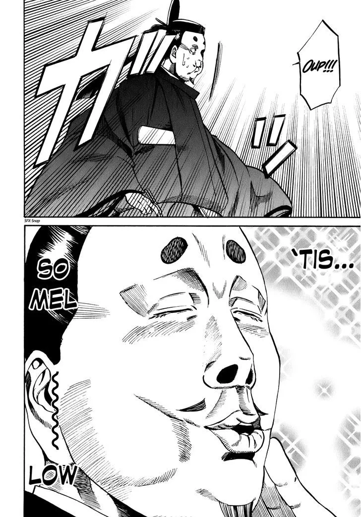Nobunaga no Chef Zinmanga X Chapter 10 Page 17