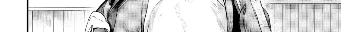 Kikori no Isekai Tan Zinmanga X Chapter 2 Page 7