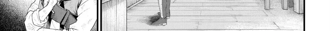 Kikori no Isekai Tan Zinmanga X Chapter 2 Page 9