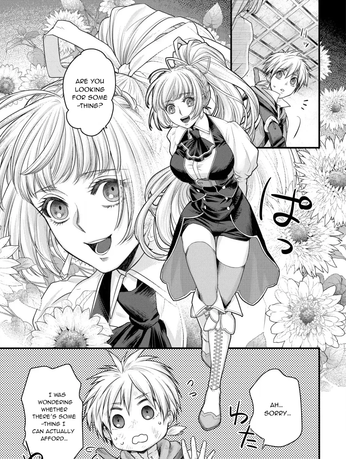 Kikori no Isekai Tan Zinmanga X Chapter 2 Page 12