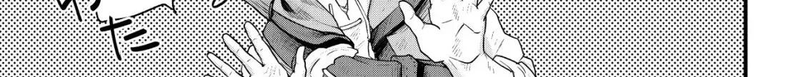 Kikori no Isekai Tan Zinmanga X Chapter 2 Page 13