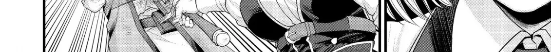 Kikori no Isekai Tan Zinmanga X Chapter 2 Page 15