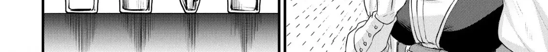 Kikori no Isekai Tan Zinmanga X Chapter 2 Page 19