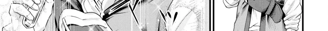 Kikori no Isekai Tan Zinmanga X Chapter 2 Page 21