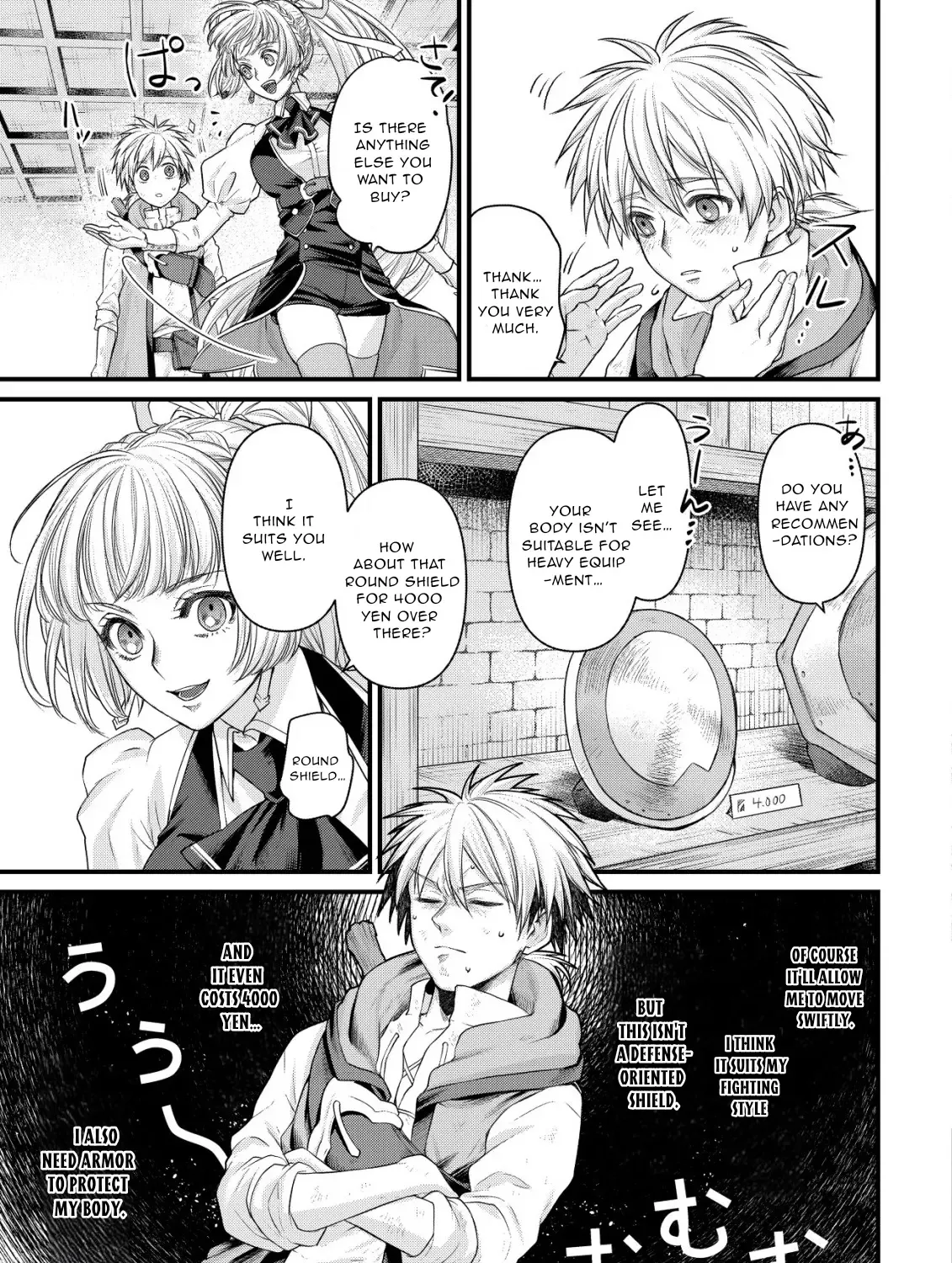 Kikori no Isekai Tan Zinmanga X Chapter 2 Page 24
