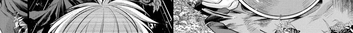 Kikori no Isekai Tan Zinmanga X Chapter 2 Page 47