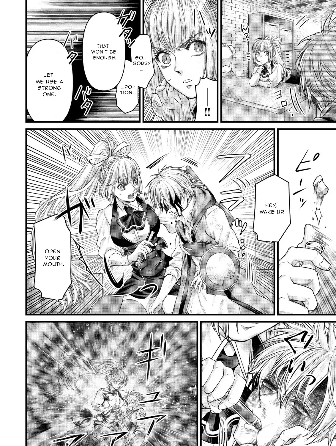 Kikori no Isekai Tan Zinmanga X Chapter 2 Page 58