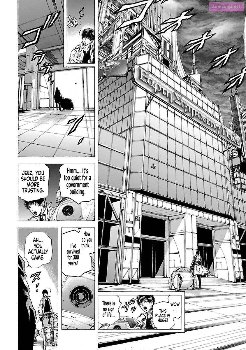 Cyber Blue - Lost Number Children Zinmanga X Chapter 1.5 Page 1