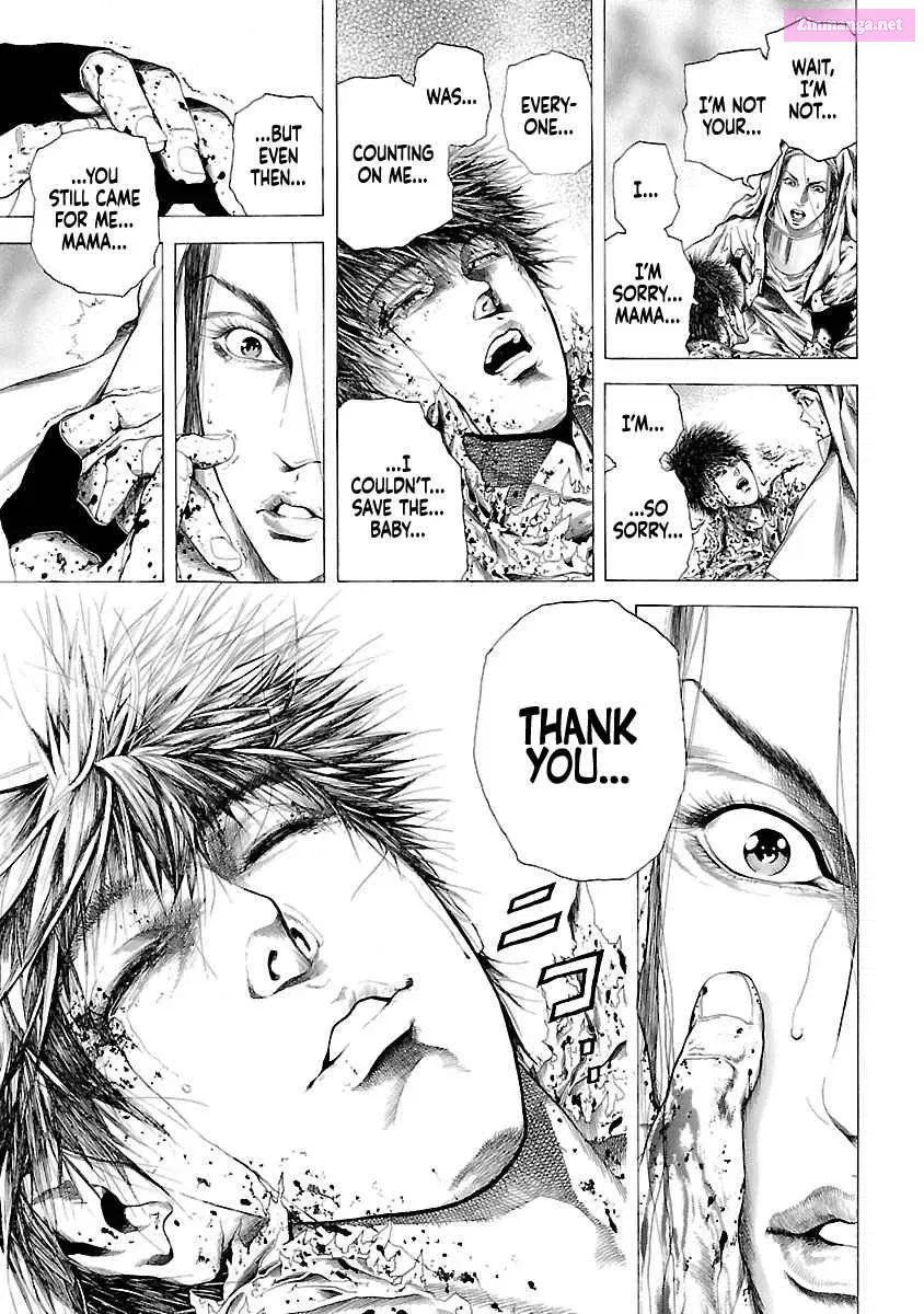 Cyber Blue - Lost Number Children Zinmanga X Chapter 1.5 Page 17