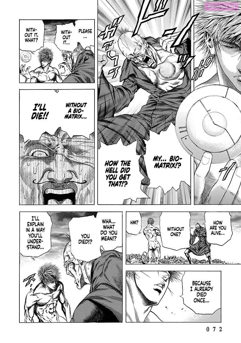 Cyber Blue - Lost Number Children Zinmanga X Chapter 1.5 Page 37