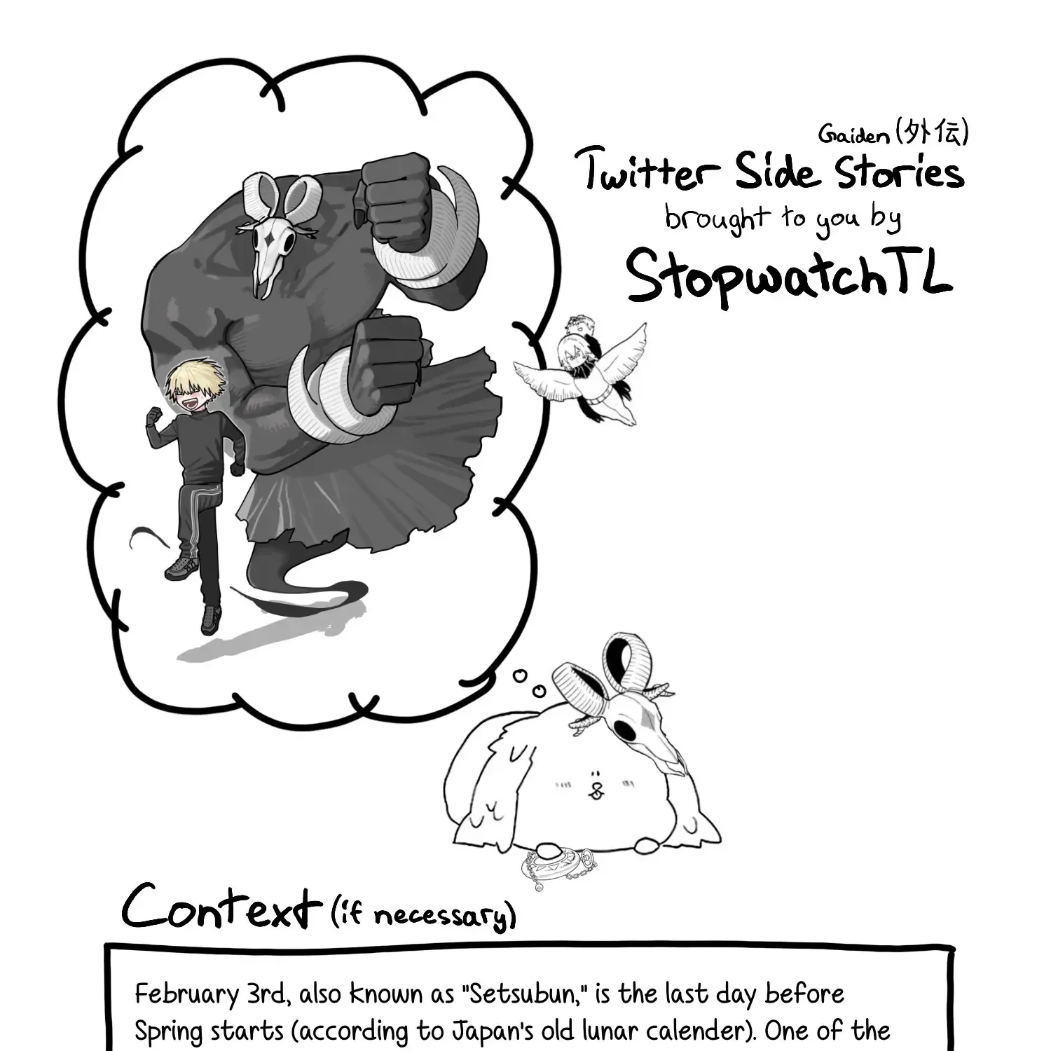 The Great Villainous Boy - Twitter Side Stories Zinmanga X Chapter 1 Page 3