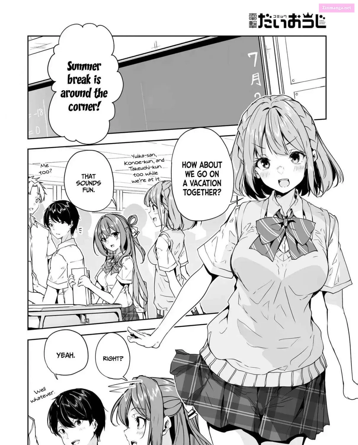 Danshi dato Omotteita Osananajimi tono Shinkon Seikatsu ga Umaku Ikisugiru Ken ni Tsuite Zinmanga X Chapter 9 Page 4