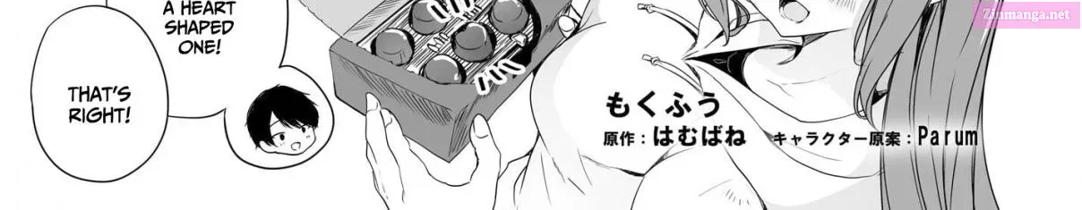 Danshi dato Omotteita Osananajimi tono Shinkon Seikatsu ga Umaku Ikisugiru Ken ni Tsuite Zinmanga X Chapter 5 Page 3