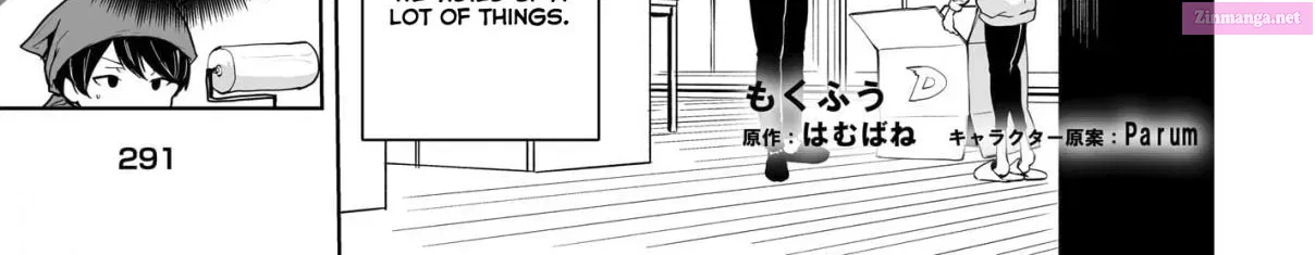 Danshi dato Omotteita Osananajimi tono Shinkon Seikatsu ga Umaku Ikisugiru Ken ni Tsuite Zinmanga X Chapter 4 Page 3