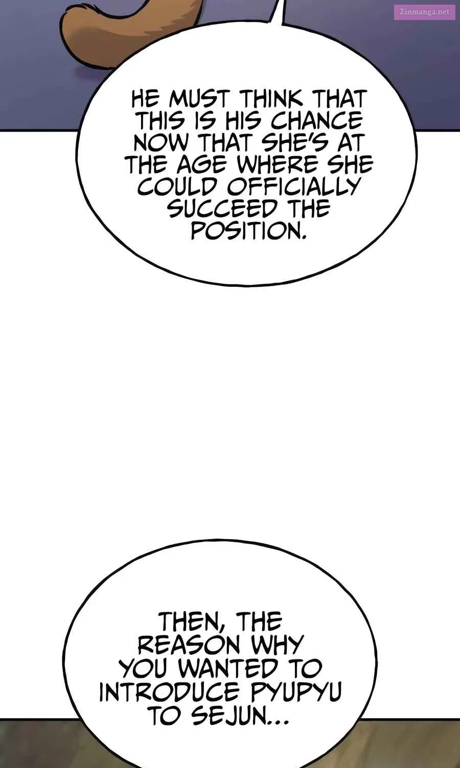 The Top Dungeon Farmer Zinmanga X Chapter 94 Page 201