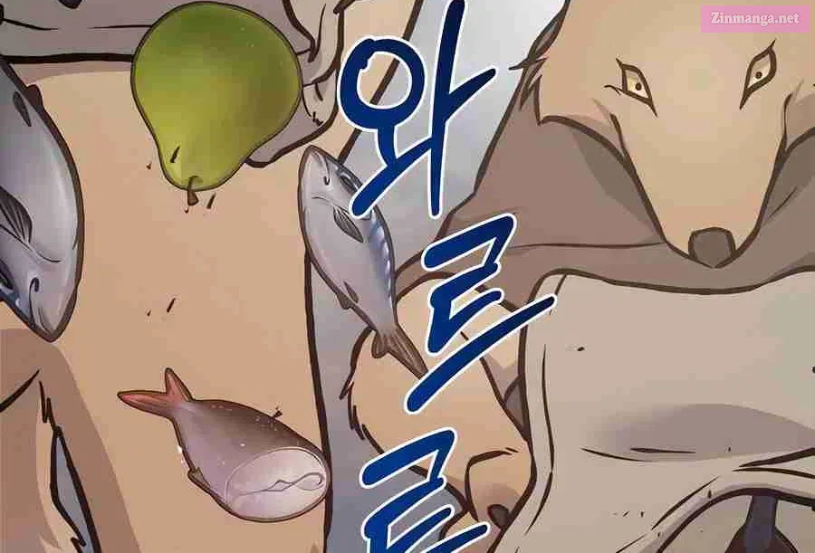 The Top Dungeon Farmer Zinmanga X Chapter 93 Page 262