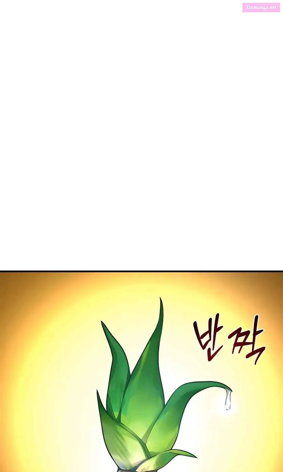 The Top Dungeon Farmer Zinmanga X Chapter 91 Page 175
