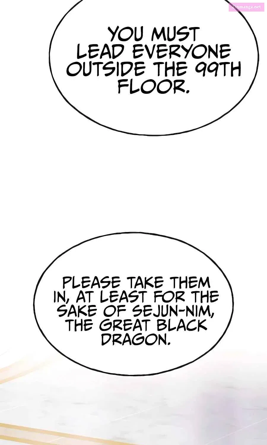 The Top Dungeon Farmer Zinmanga X Chapter 88 Page 177