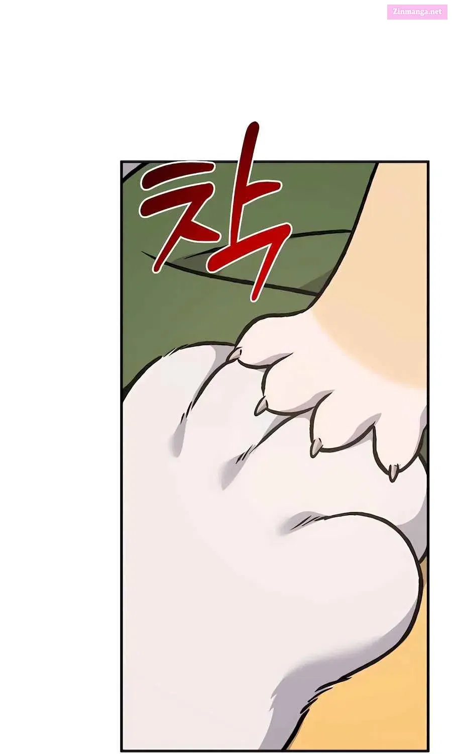The Top Dungeon Farmer Zinmanga X Chapter 88 Page 207