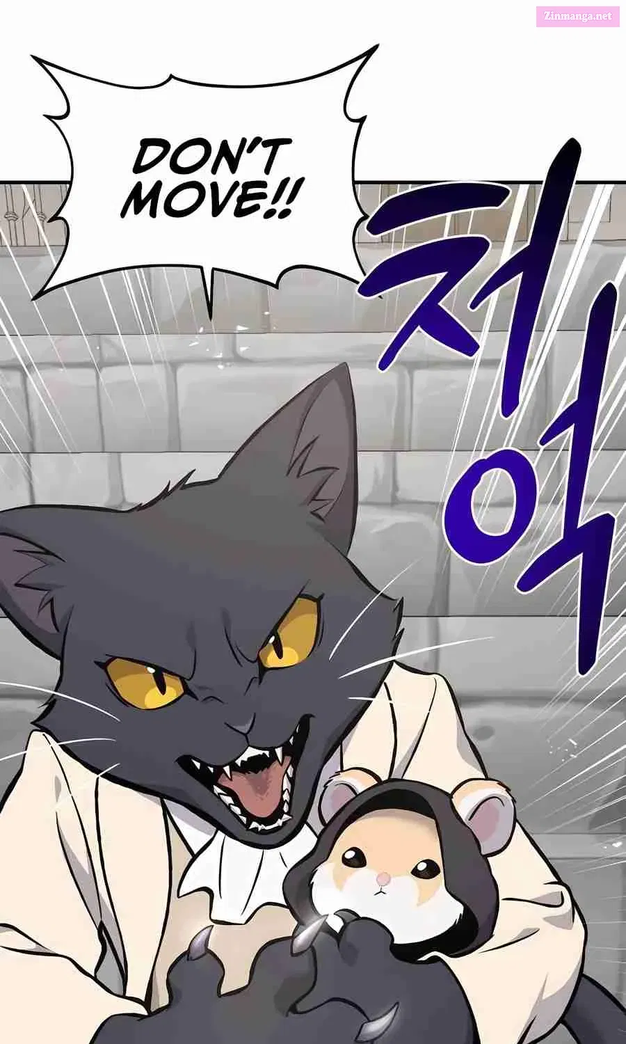 The Top Dungeon Farmer Zinmanga X Chapter 84 Page 202