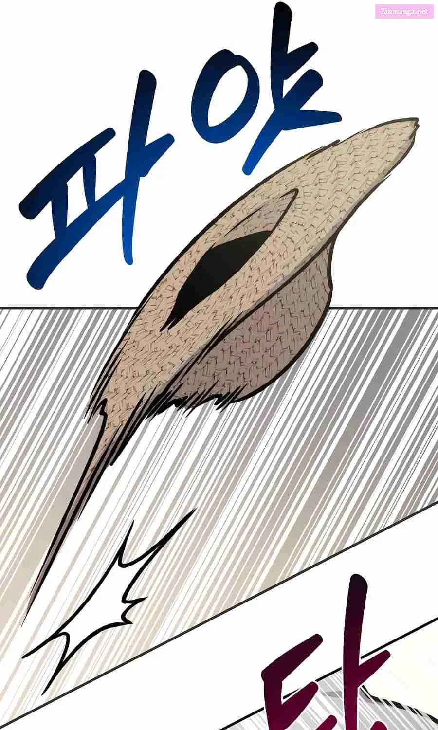 The Top Dungeon Farmer Zinmanga X Chapter 78 Page 139