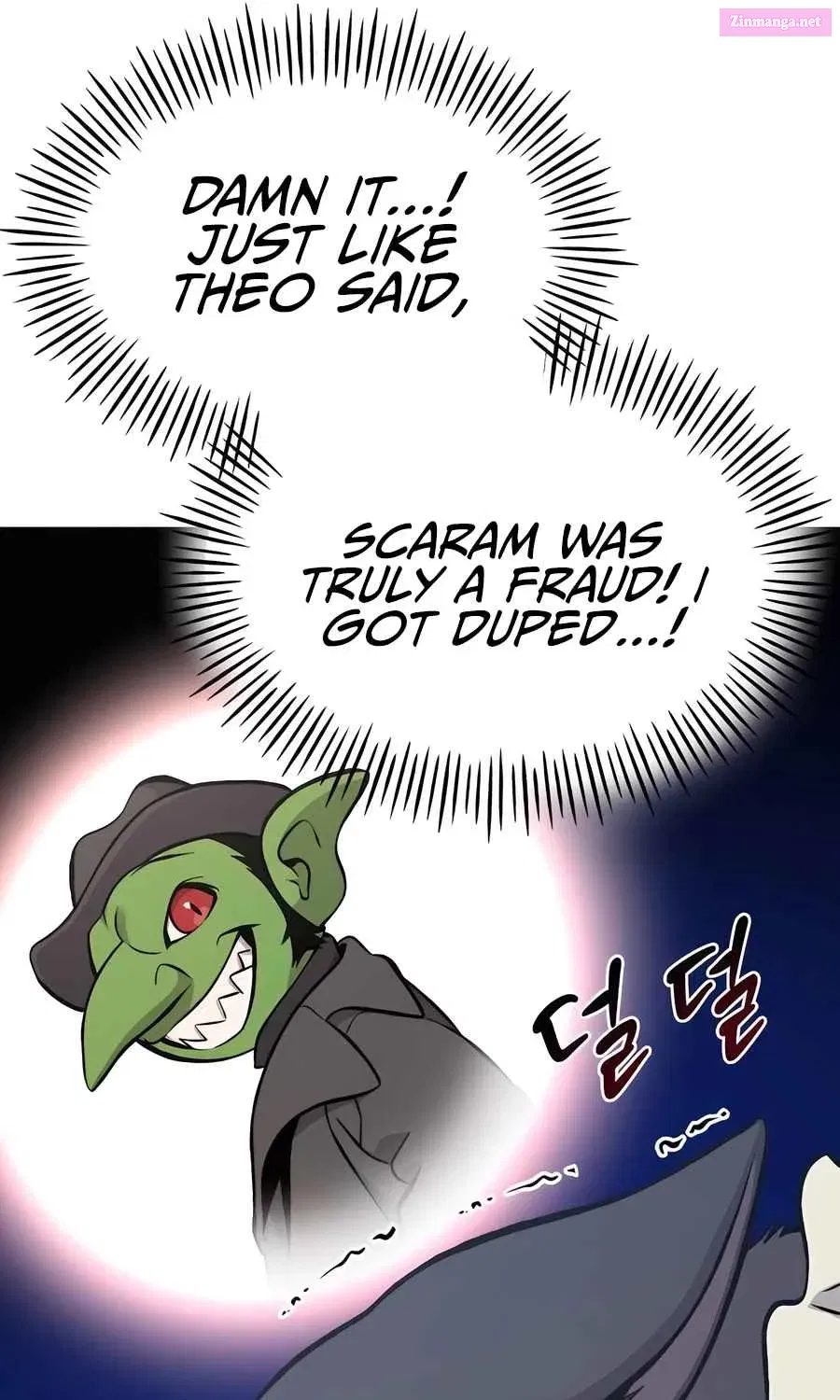The Top Dungeon Farmer Zinmanga X Chapter 77 Page 67